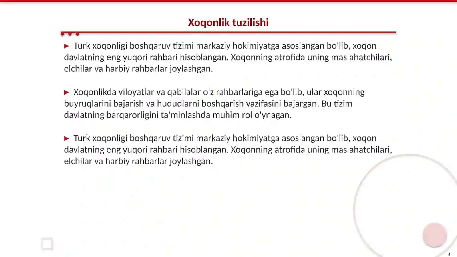 Turk xoqonligi boshqaruv tizimi 4