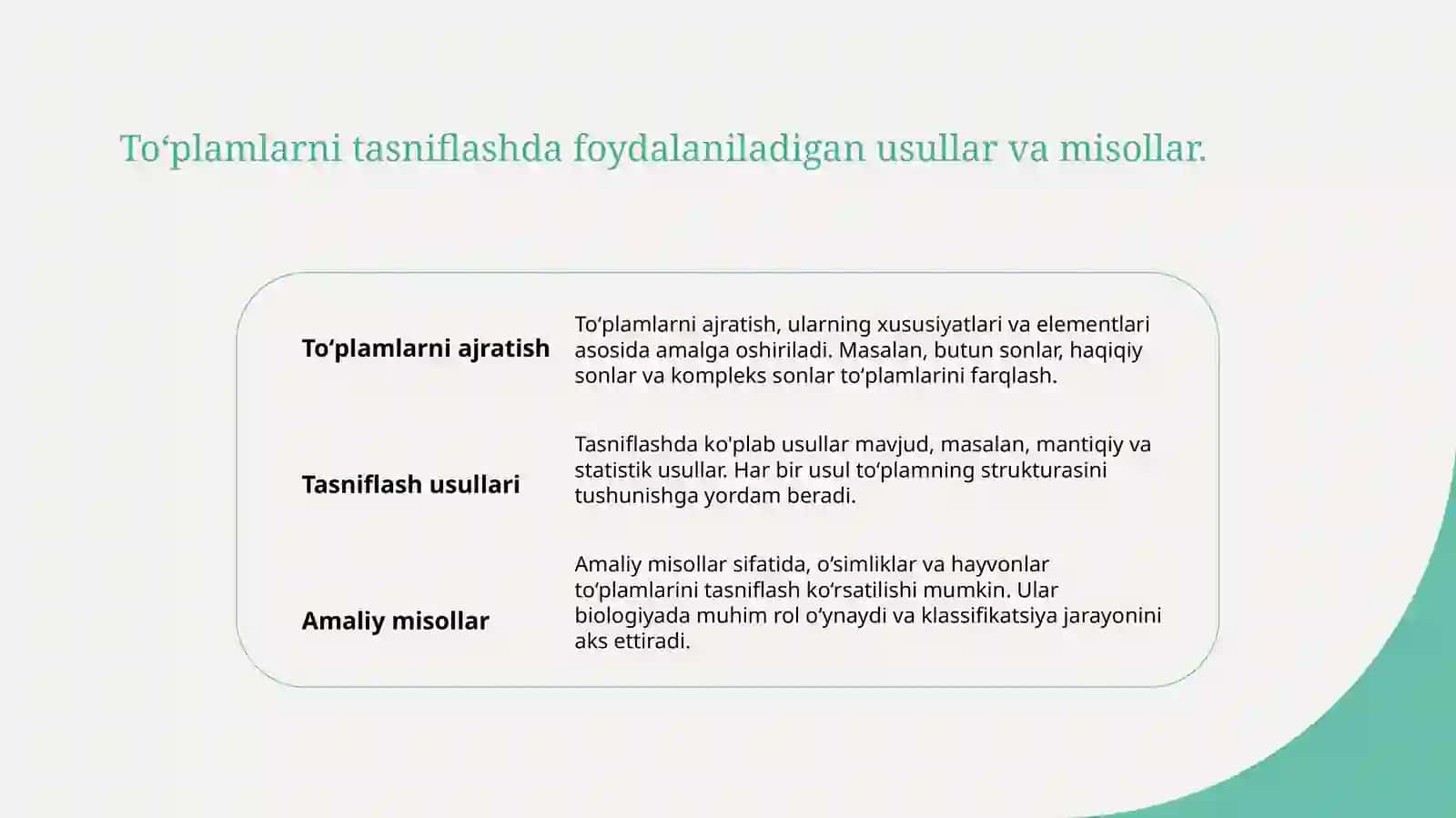 Toʻplamlarni sinfga ajratish 4