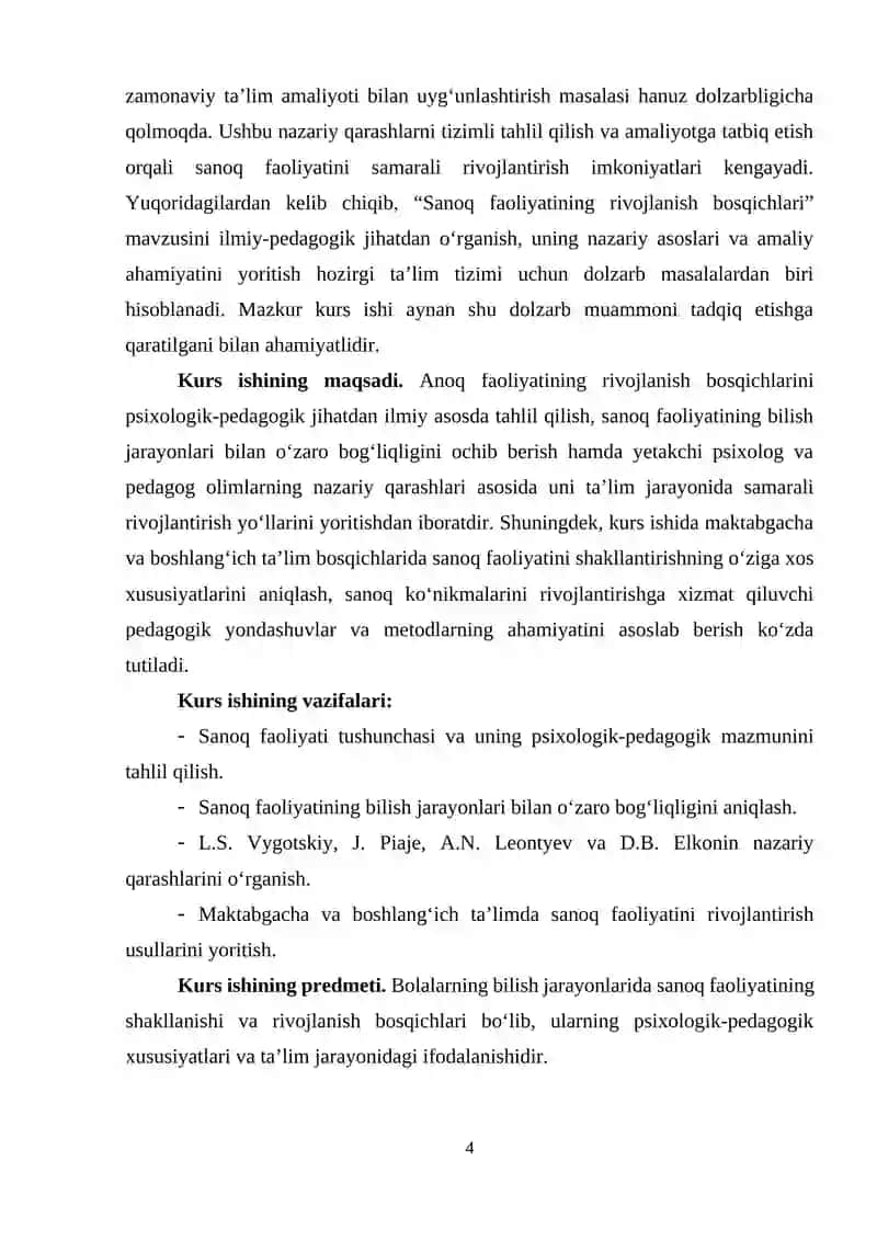Sanoq faoliyatining rivojlanish bosqichlari 4