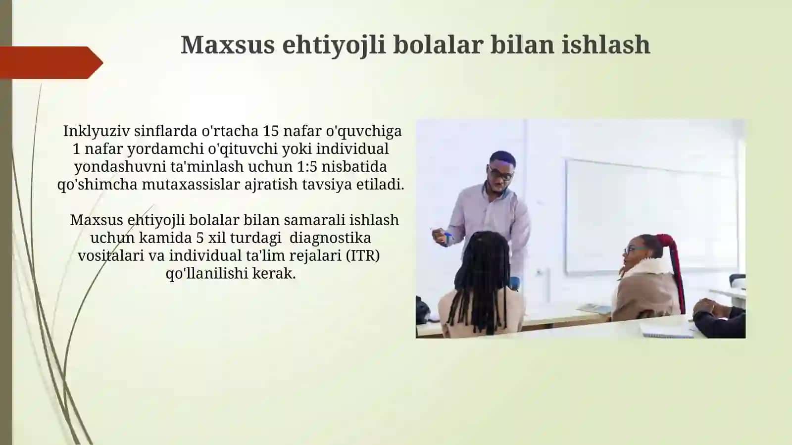 Inklyuziv taʼlimda kadrlar masalasi 4