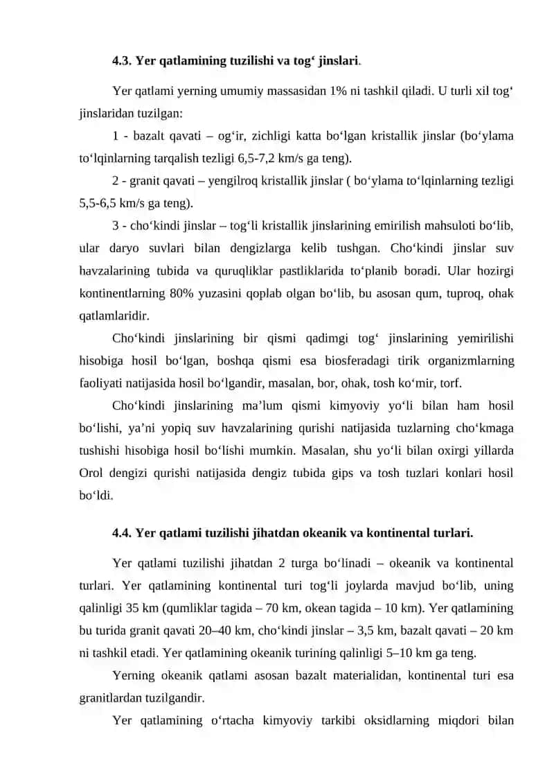 Yerning ichki tuzilishi va yer qatlamining strukturasi 4