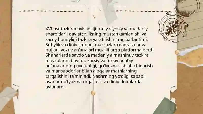 XVI asr tazkiranavisligi tarixi 4