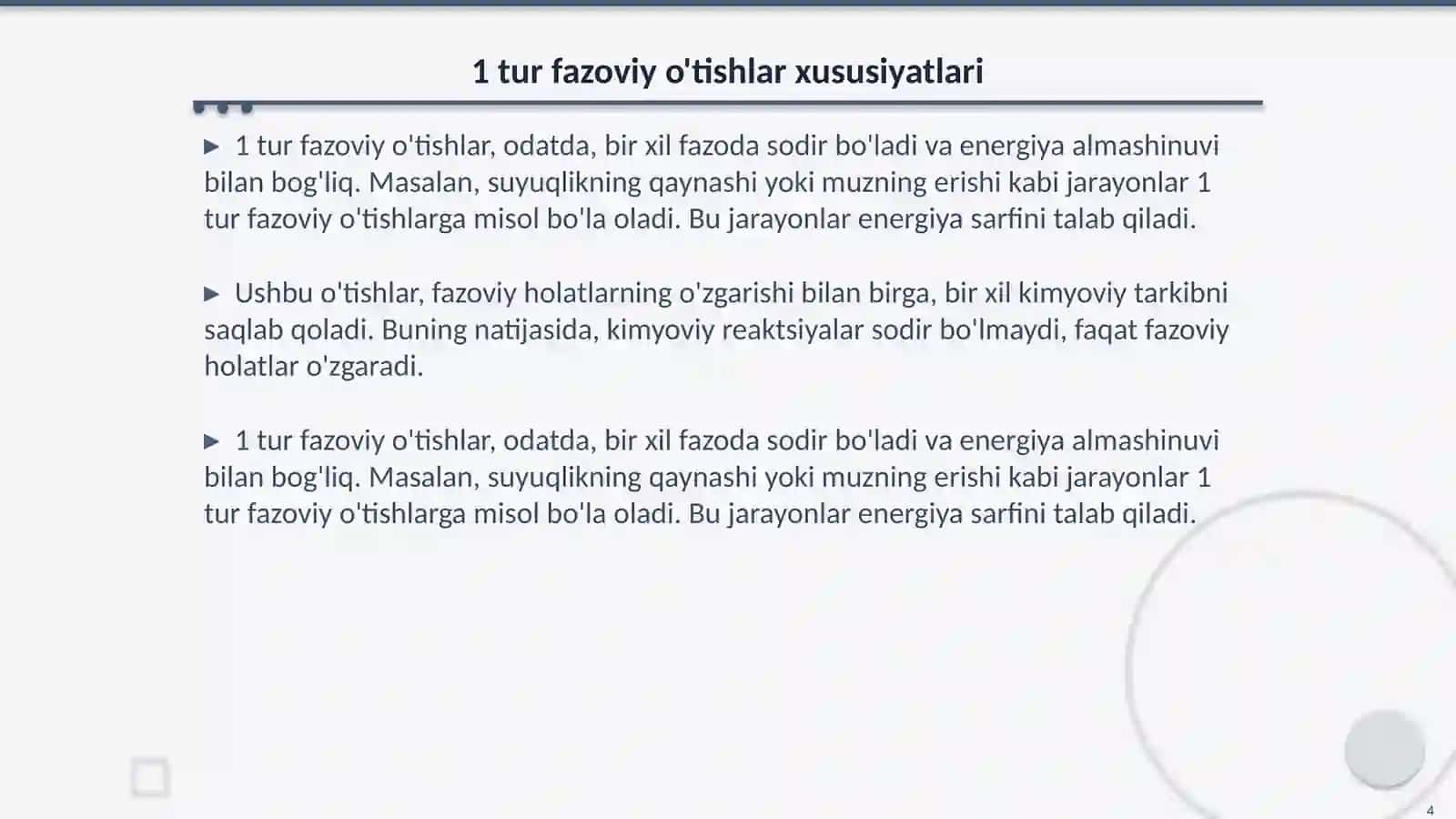 1 tur fazoviy o'tishlar nima uni tariflang 4