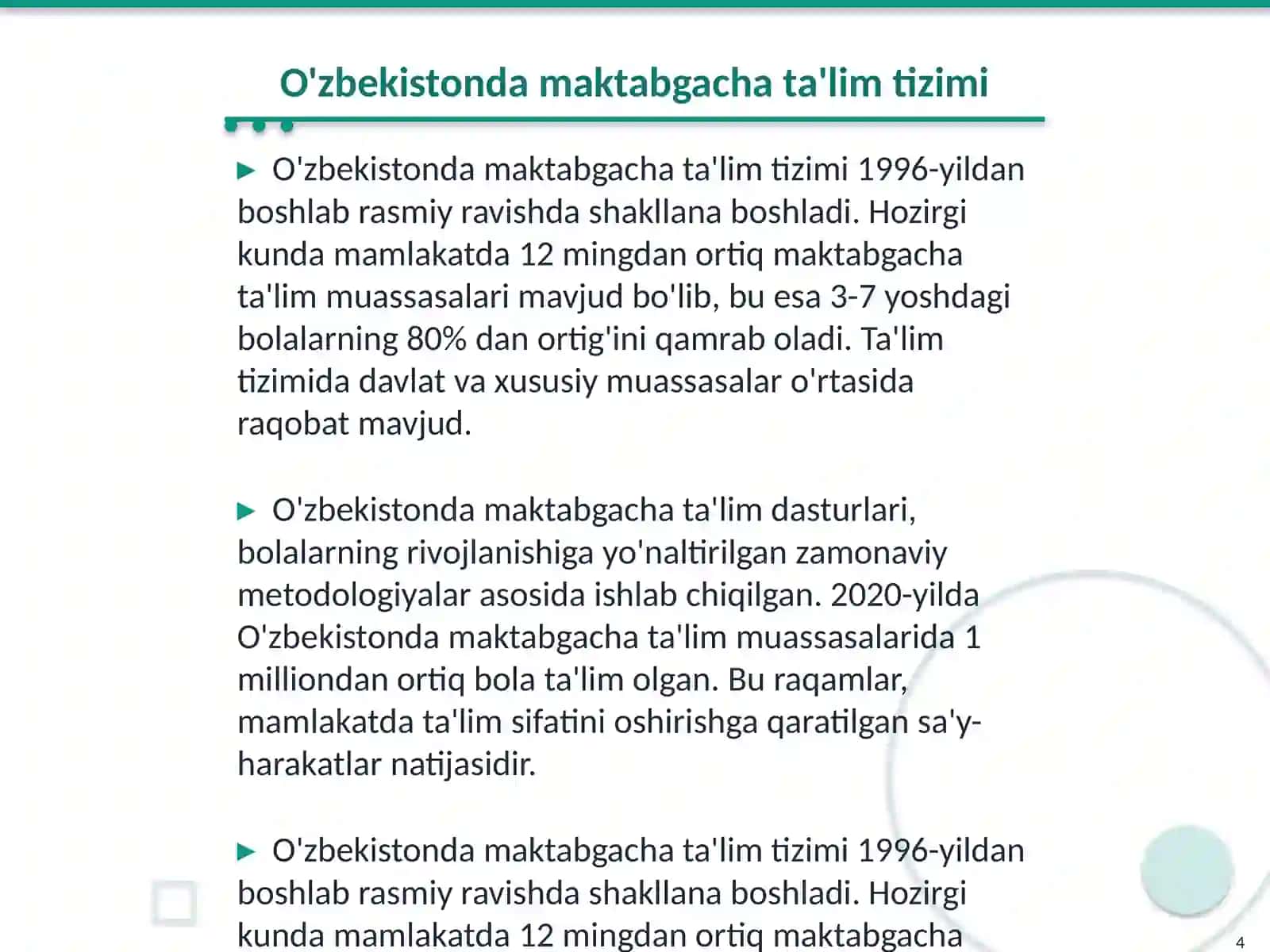 Maktabgacha ta'lim sohasi bo'yicha mavjud adabiyotlar tahlili 4