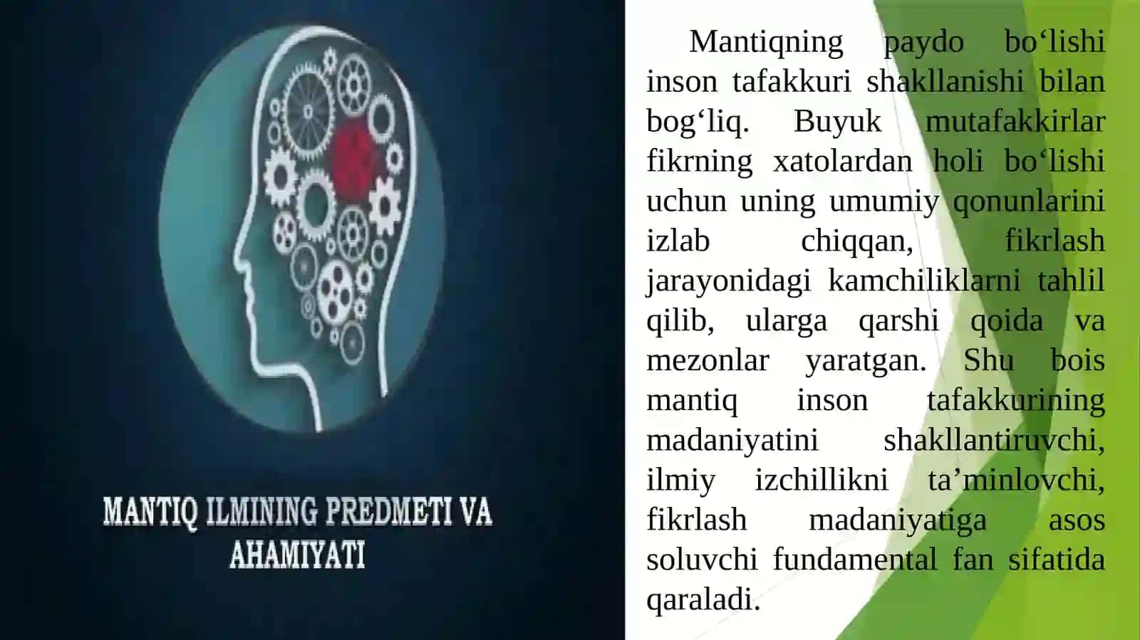Mantiqning predmeti, asosiy qonunlari 4