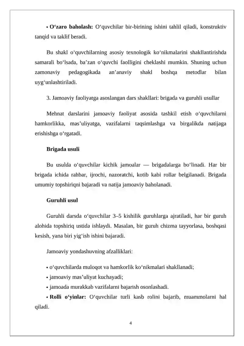 Mehnat darsi tashkil qilish shakllari 4