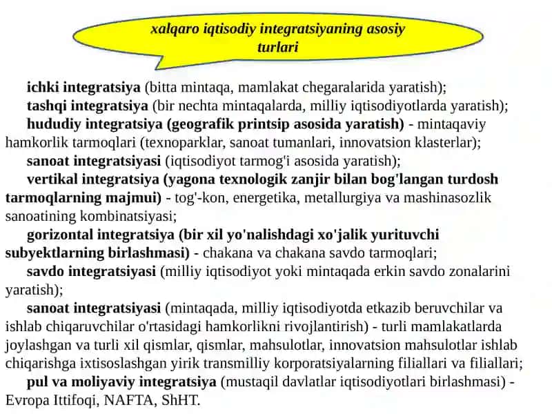 xalqaroiqtisodiyintegratsiya 4