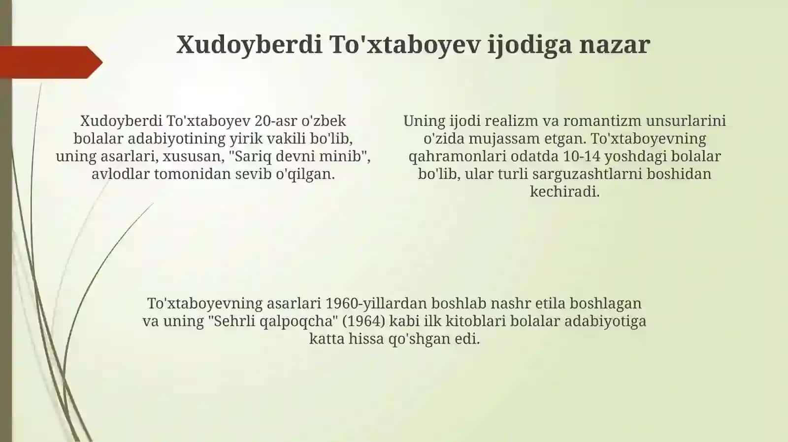 Xudoyberdi Toxtaboyevning sariq devni minib asarida STEAN yondashuv 4
