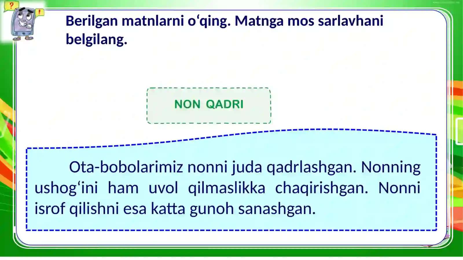 Navbatda turishni bilasizmi? 4