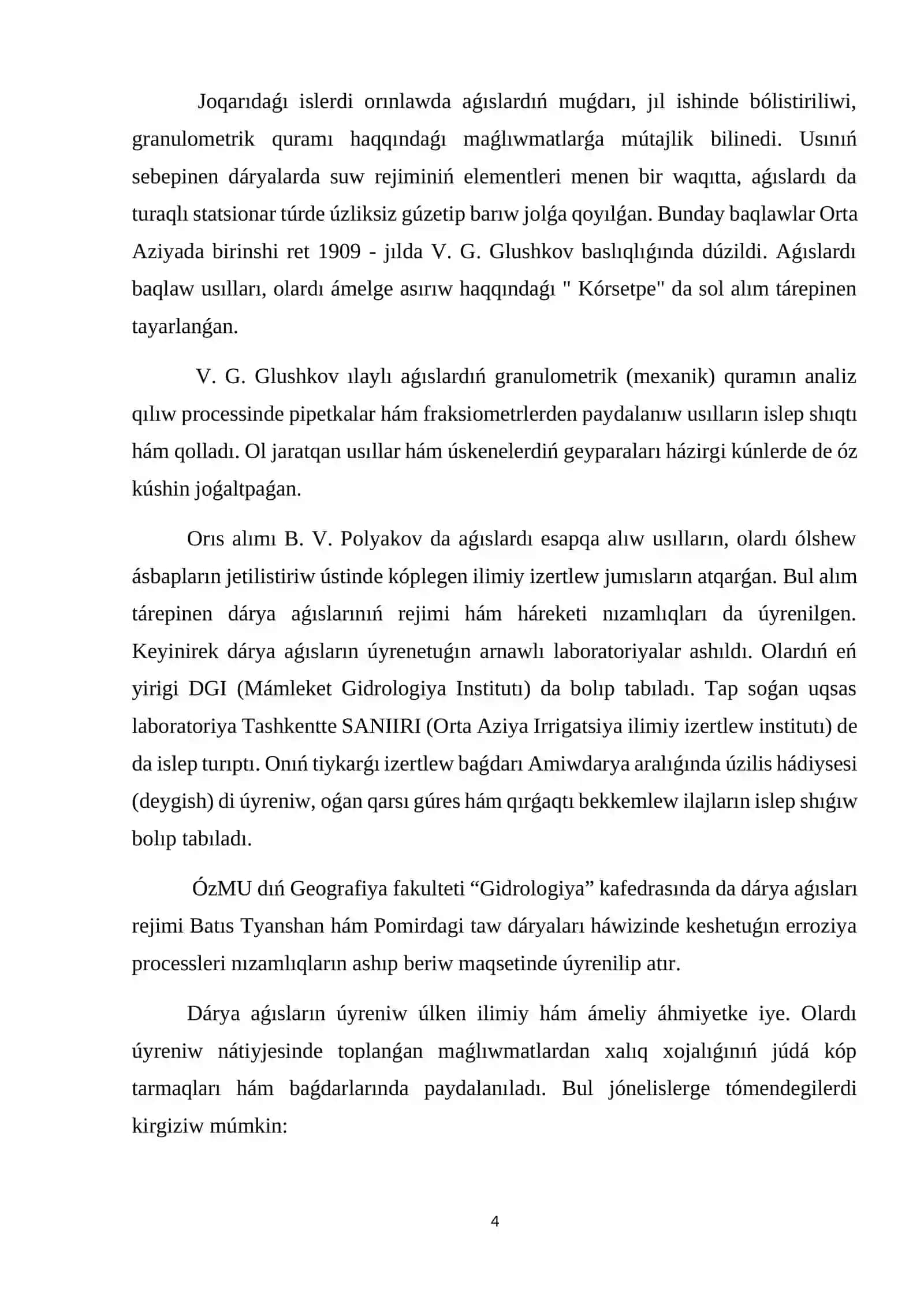 Dáryalardıń ılaylı aǵısların payda etiwshi ámeller 4
