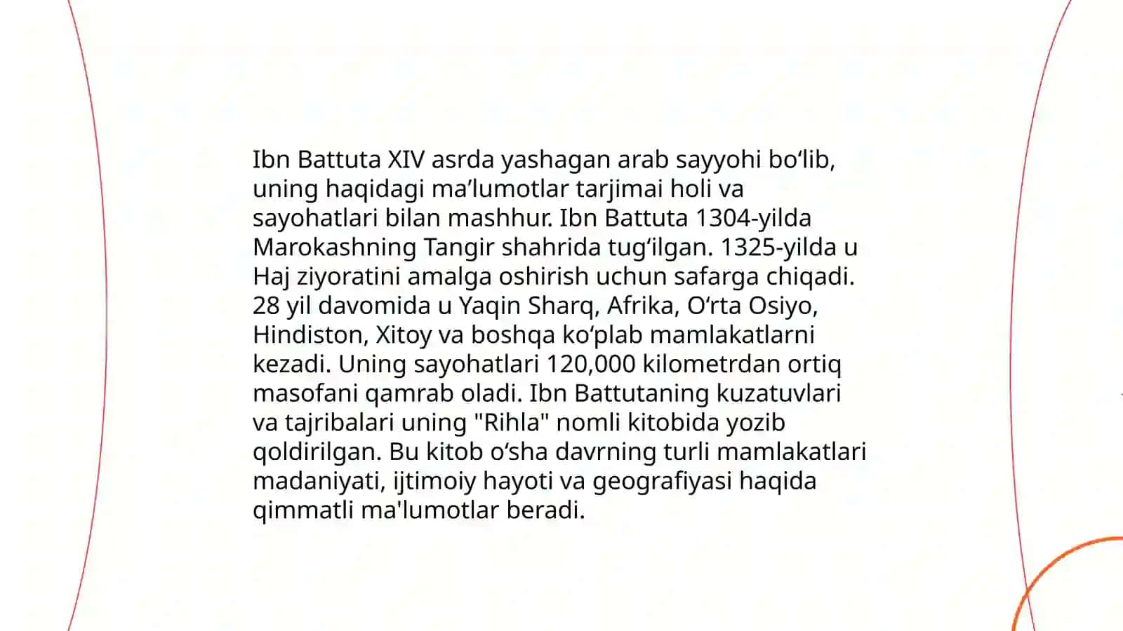 Muhammad al-Idrisi 4