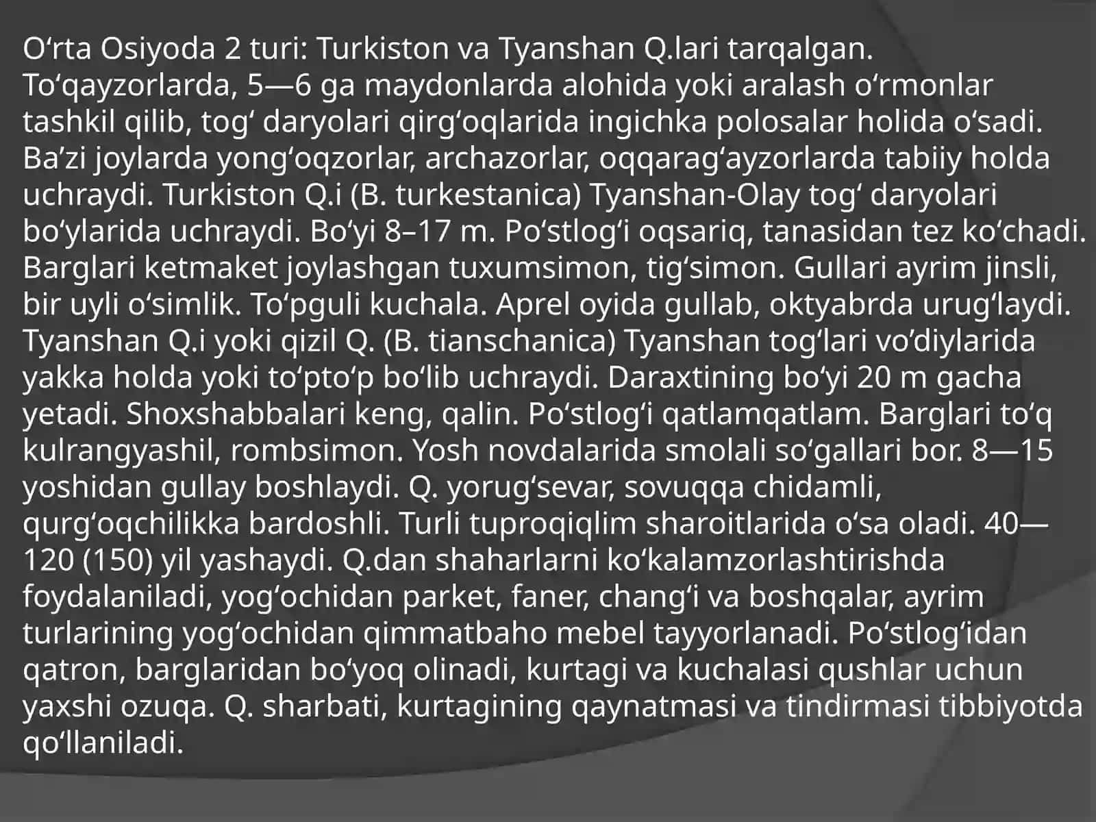 Qayinnomalar qabilasi 4