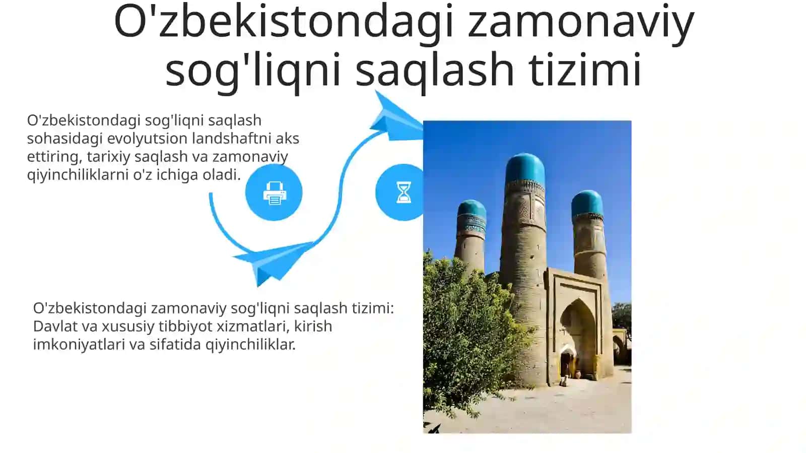 O'zbekiston Sog'liqni Saqlash Muzeyi 4