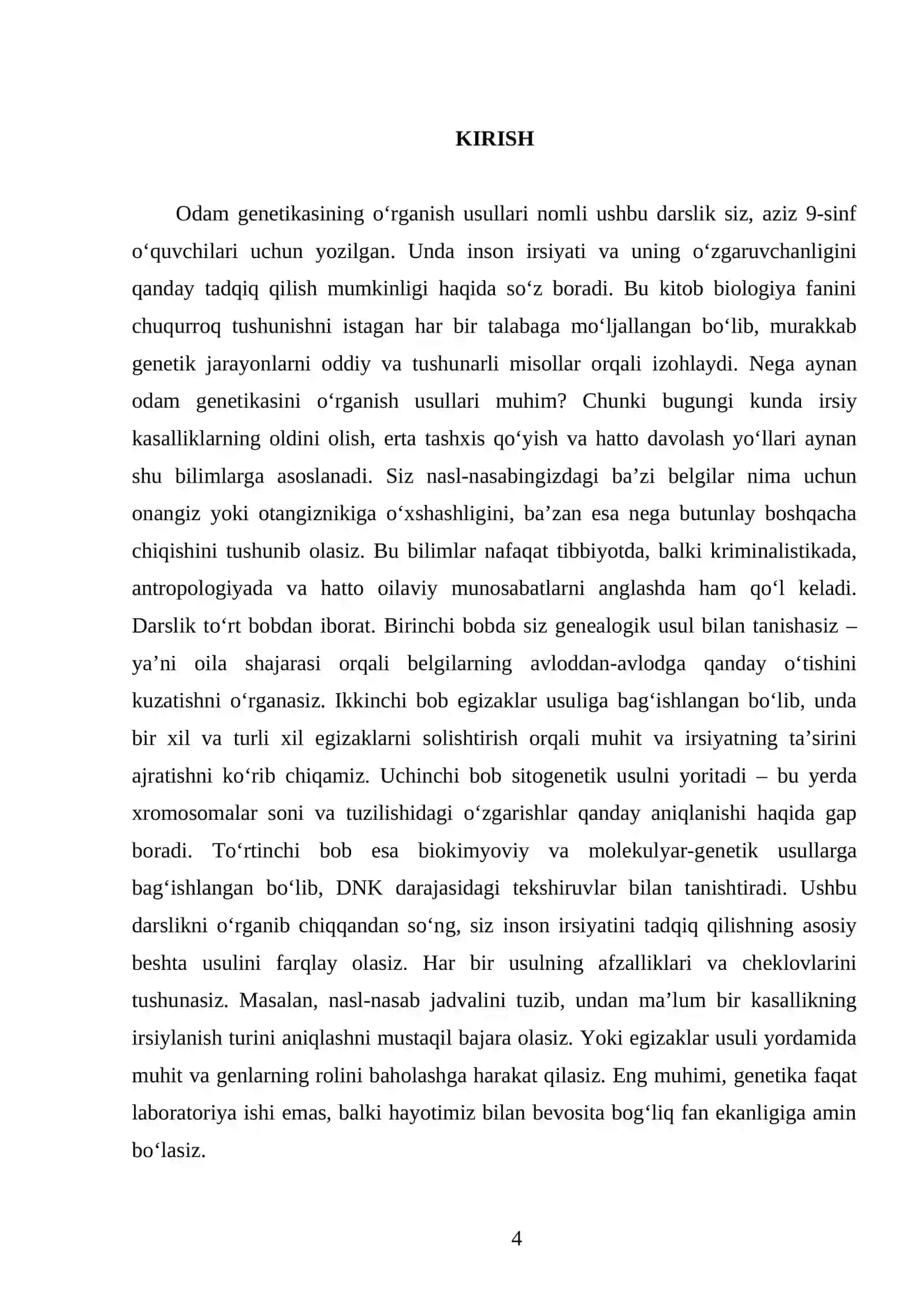 ODAM GENETIKASINING O‘RGANISH USULLARI. 9 - SINF 4