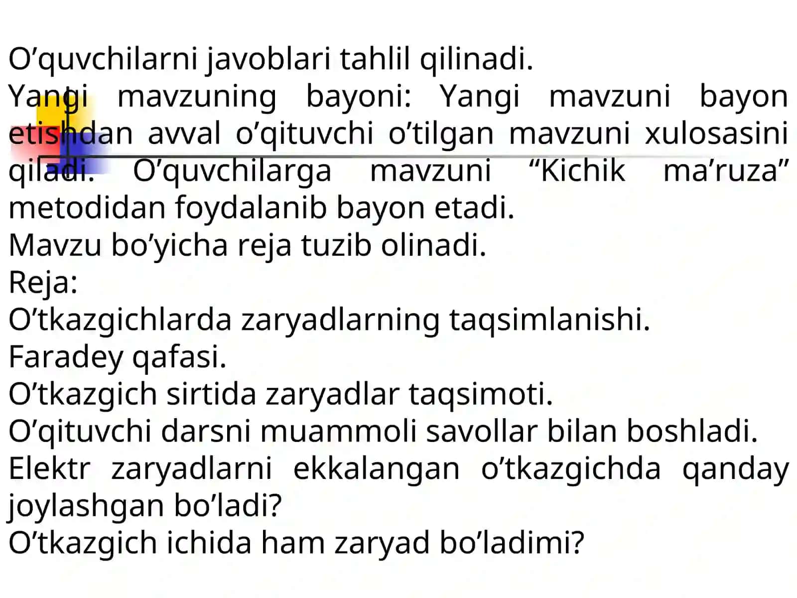 O’tkazgichlarda zaryadlarning taqsimlanishi 4