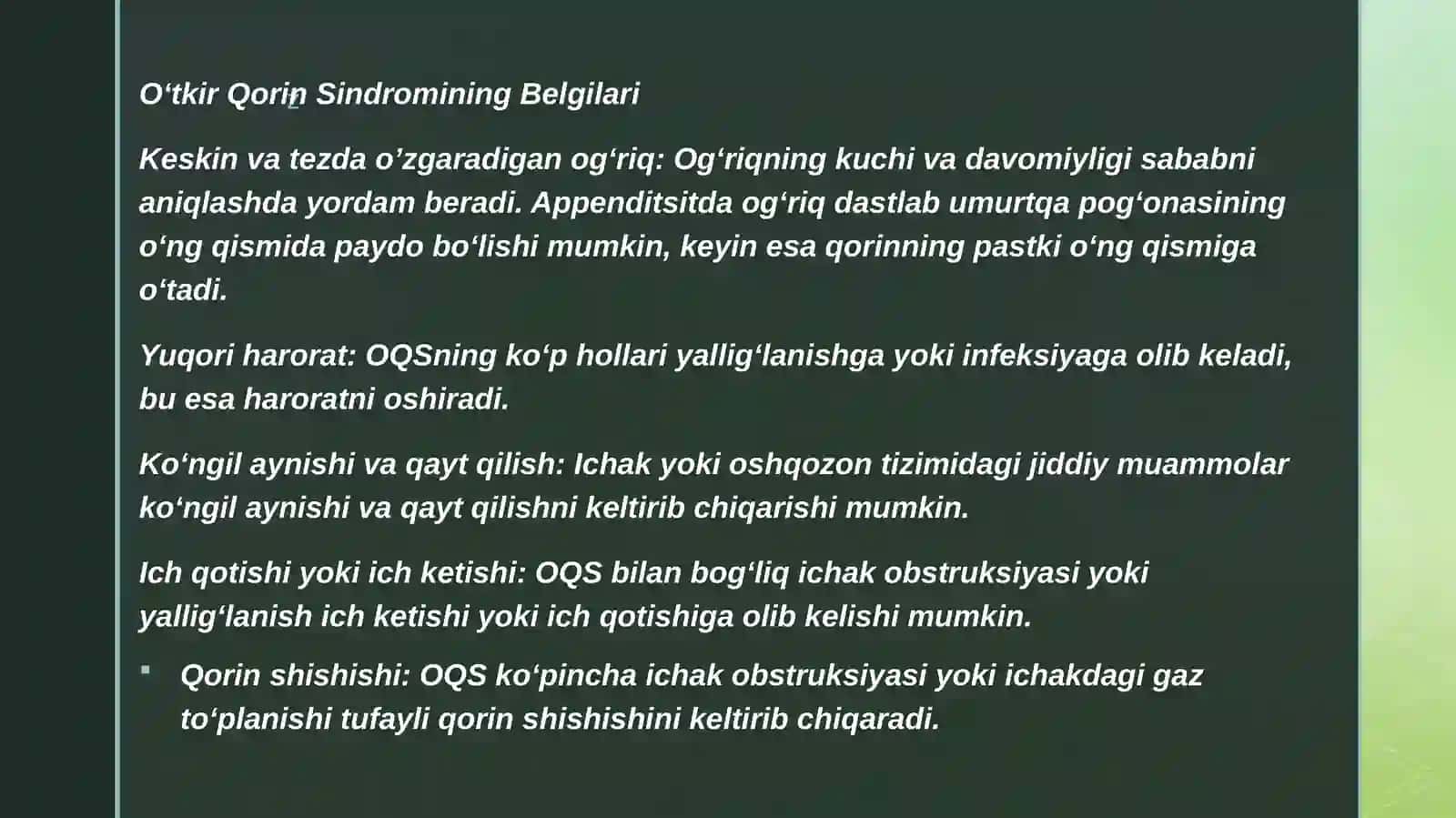 O‘tkir qorin syndrome 4