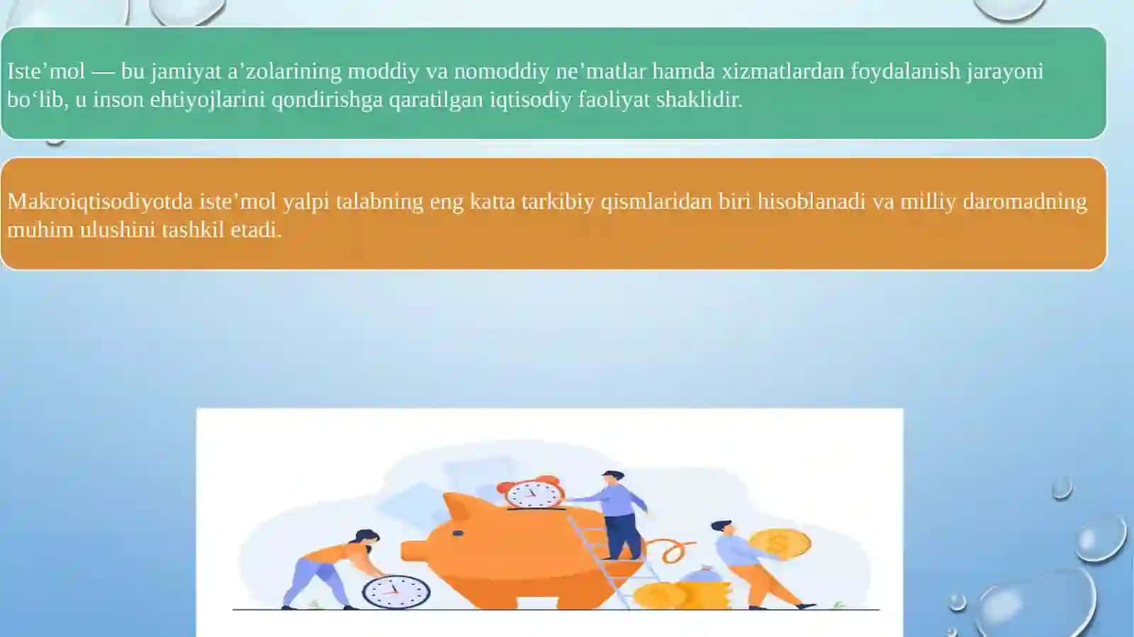 Iste’mol, jamg‘arma va investitsiya SLAYD 4