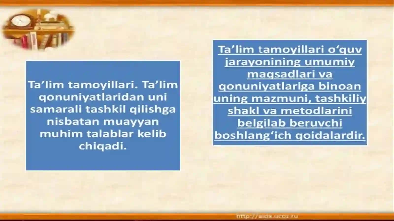 Ta'limni tashkil etishning noan'anaviy shakllari 4
