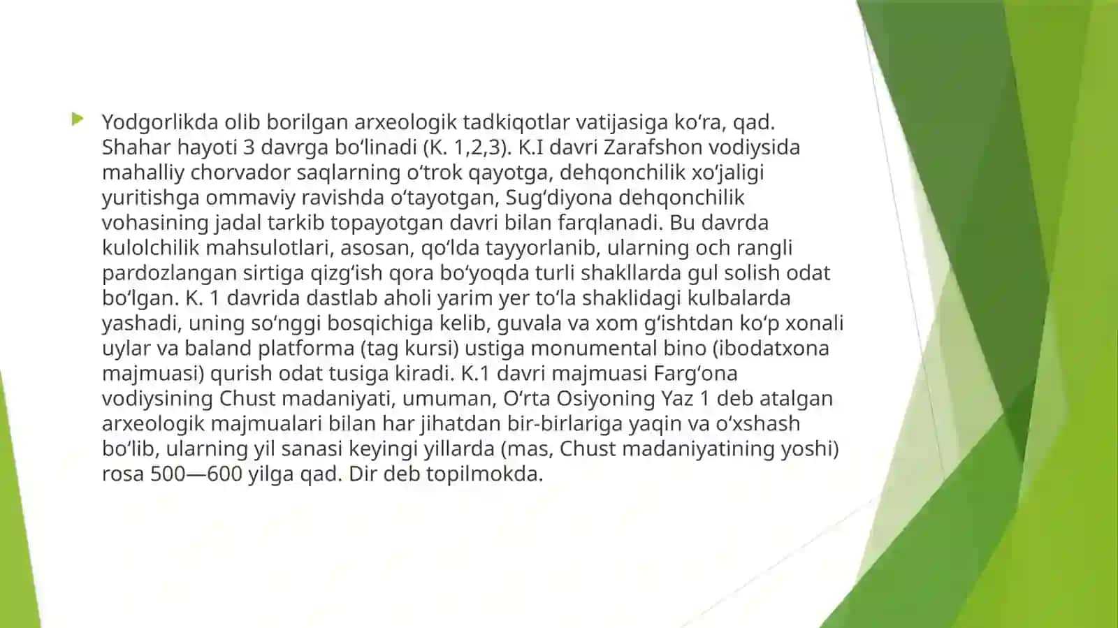 Koʻktepaarxeologik yodgorligi 4