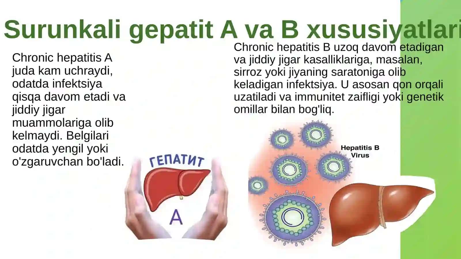 Surunkali gepatitlar. O't-tosh kasalliklari 4