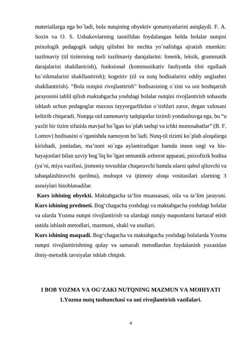 “O‘zbek adabiyotini o‘qitish metodikasi” 4