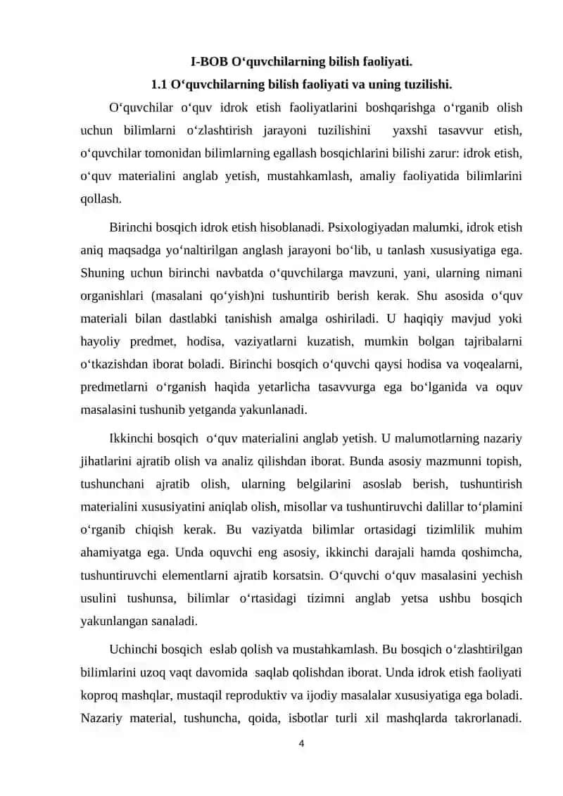 O'quvchilarning bilish faoliyati tavsifi 4