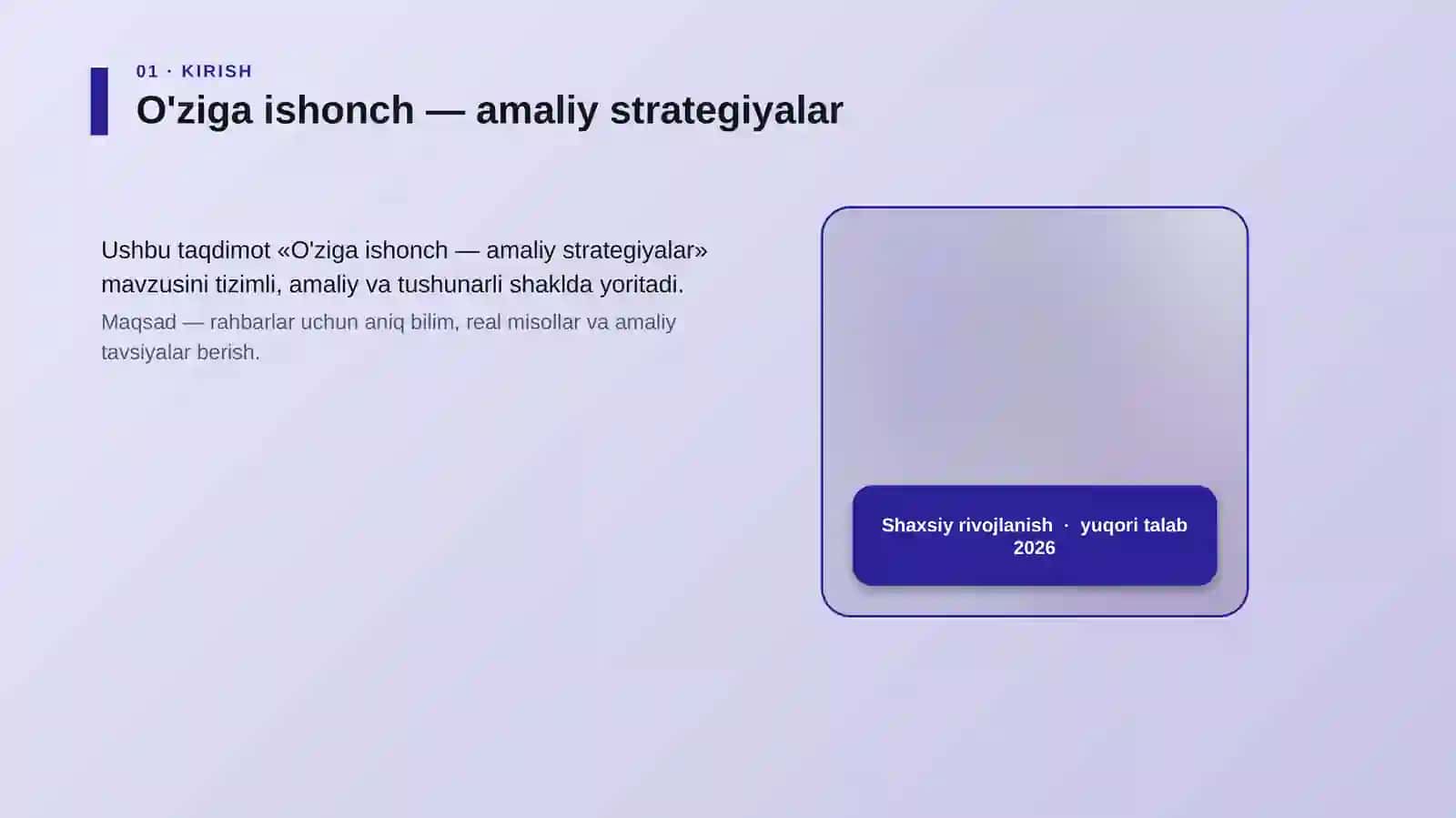 O'ziga ishonch — amaliy strategiyalar 4