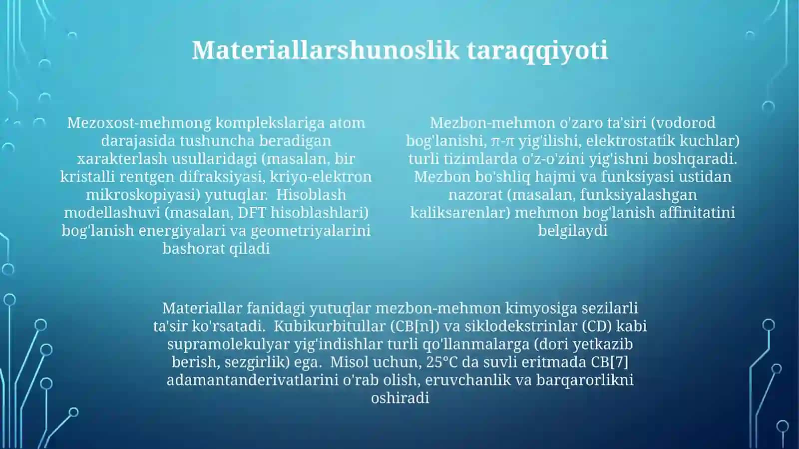 Mehmon-mezbonmolekulalarningahamyati 4
