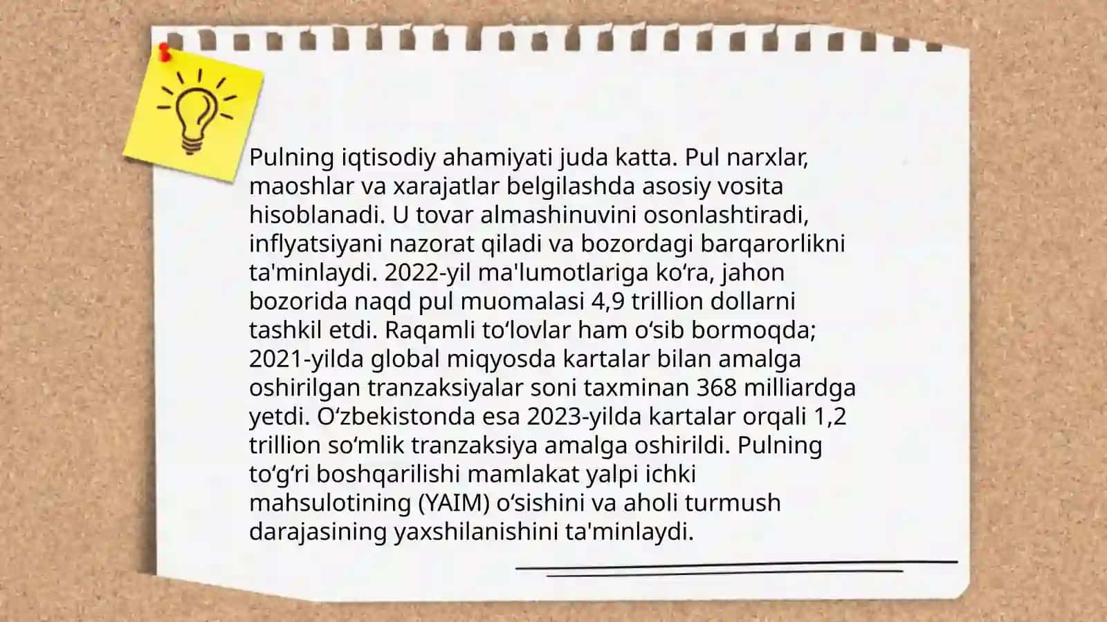 Pulning funksiyalari va ularga tavsif 4
