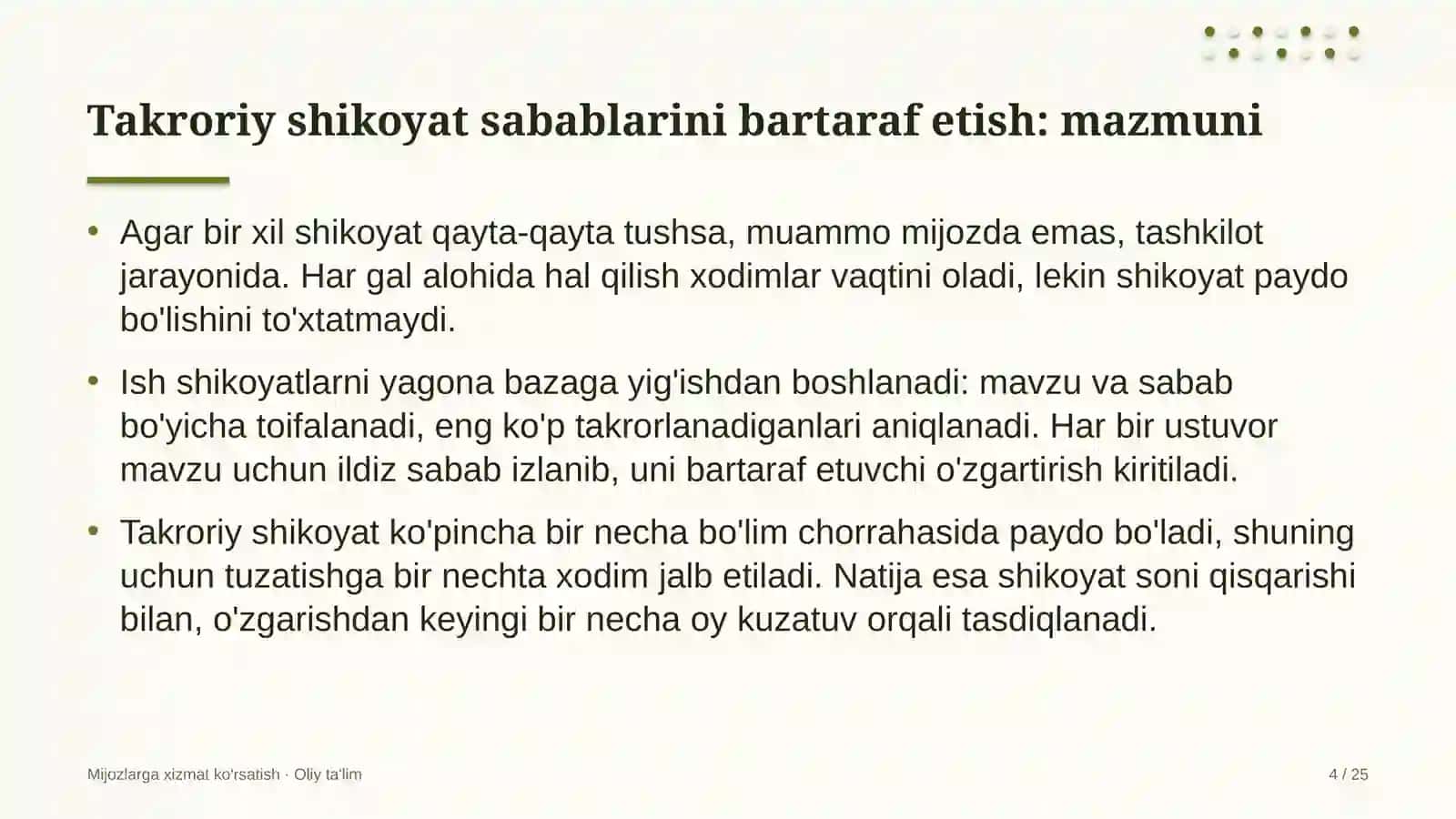 apellyatsiya sudlarida takroriy shikoyat sabablarini bartaraf etish 3799 4