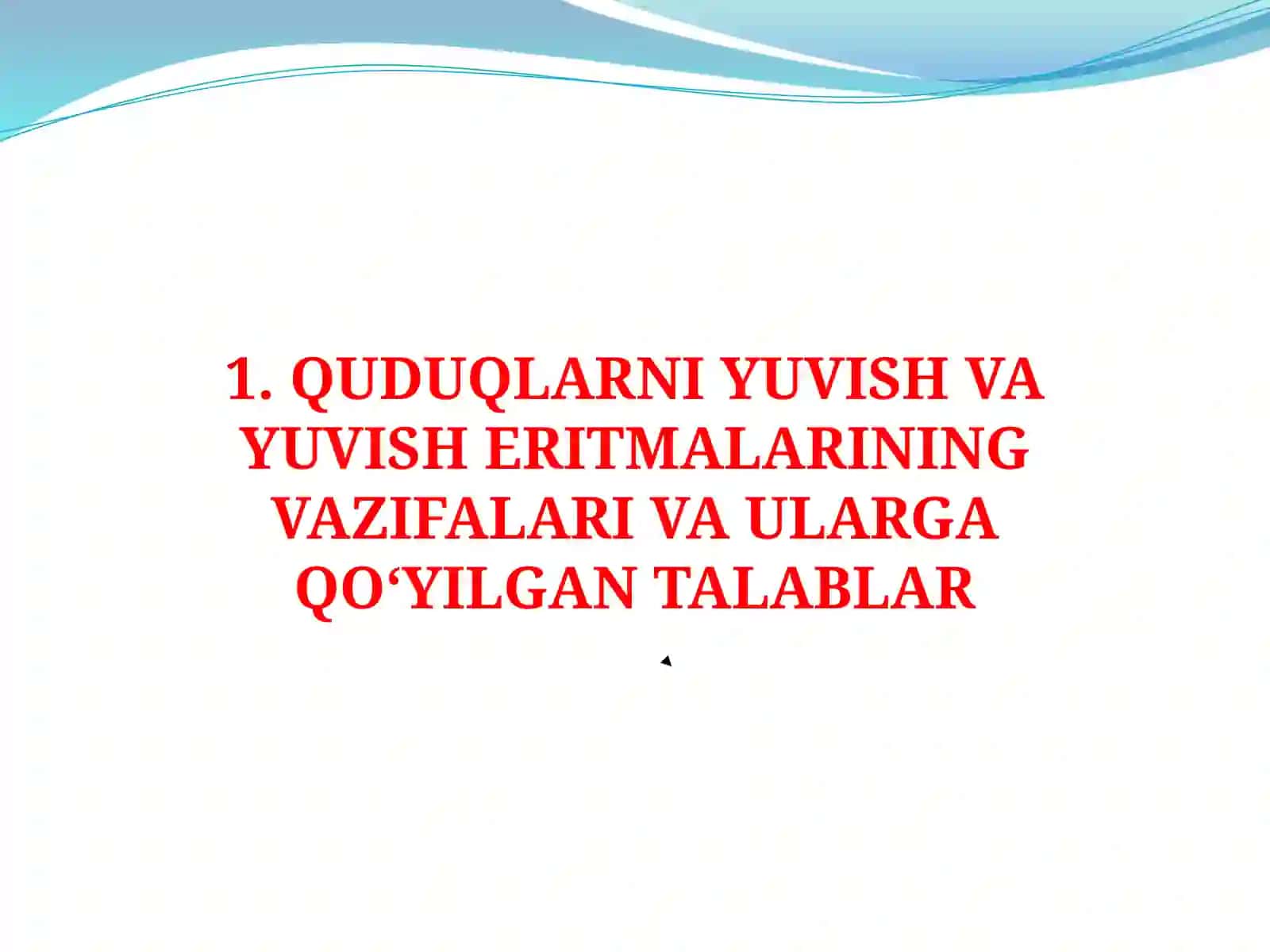 BURG`ILASH ERITMALARI 4
