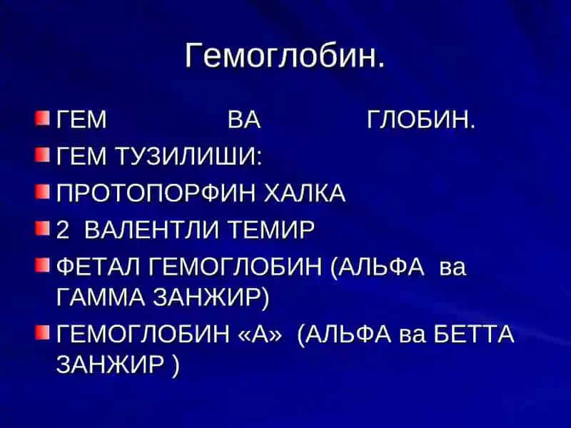 Коннинг физик ва кимевий хоссалар 4