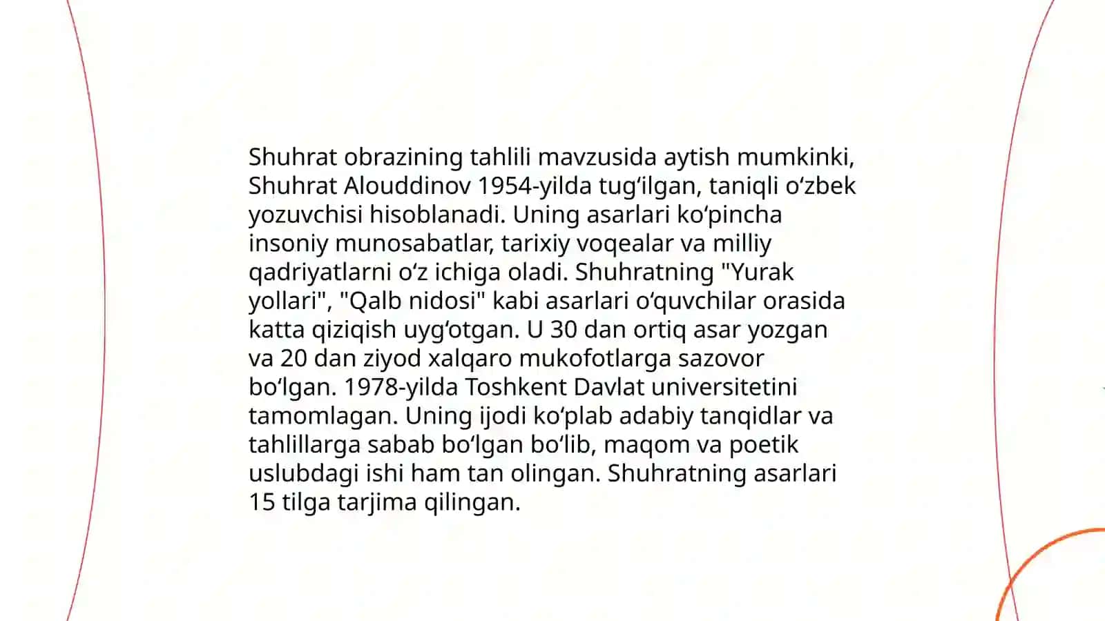 Oltin zanglamas 4