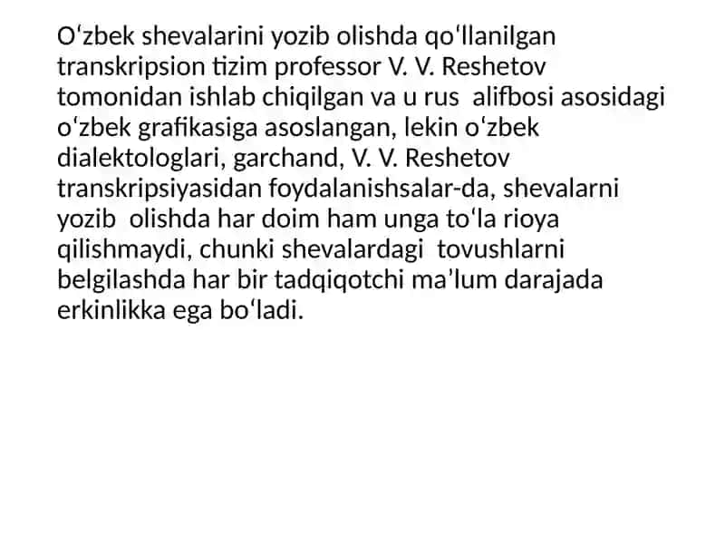 Transkripsiya va uning turlari ,ahamiyati 4