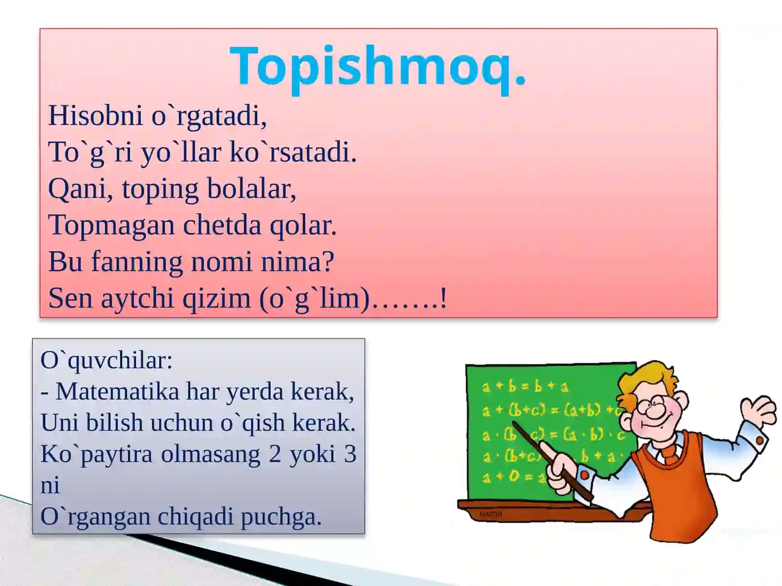 6-sinf Matematika fanidan Sonning qismini topish dars taqdimoti 4