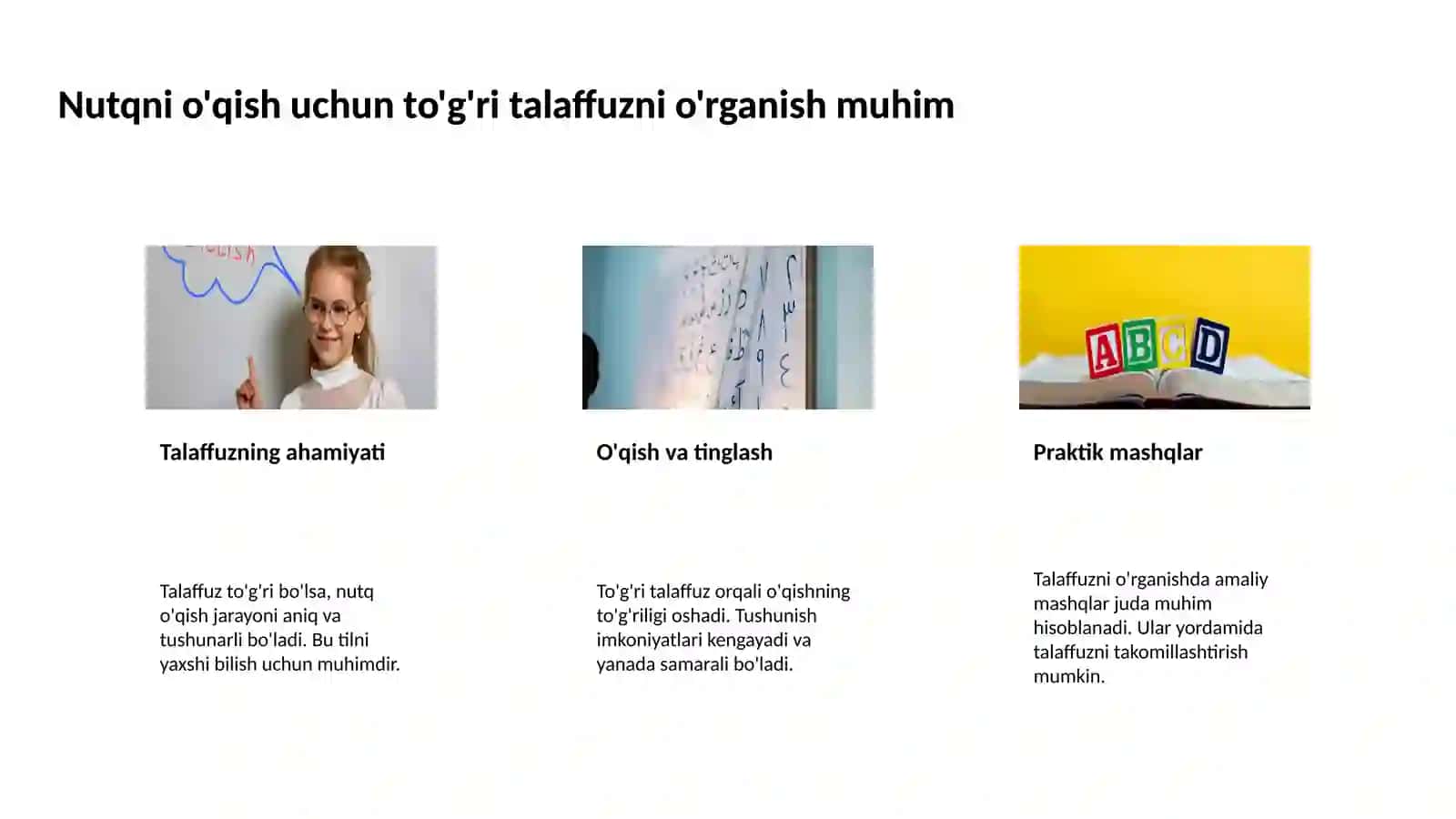 O'qish nutqi, qobilyatlari 4