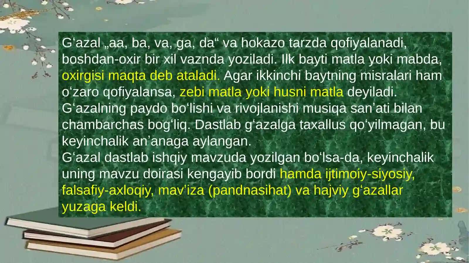 G'Azal tahlili mezonlari she'riy san'atlar 4