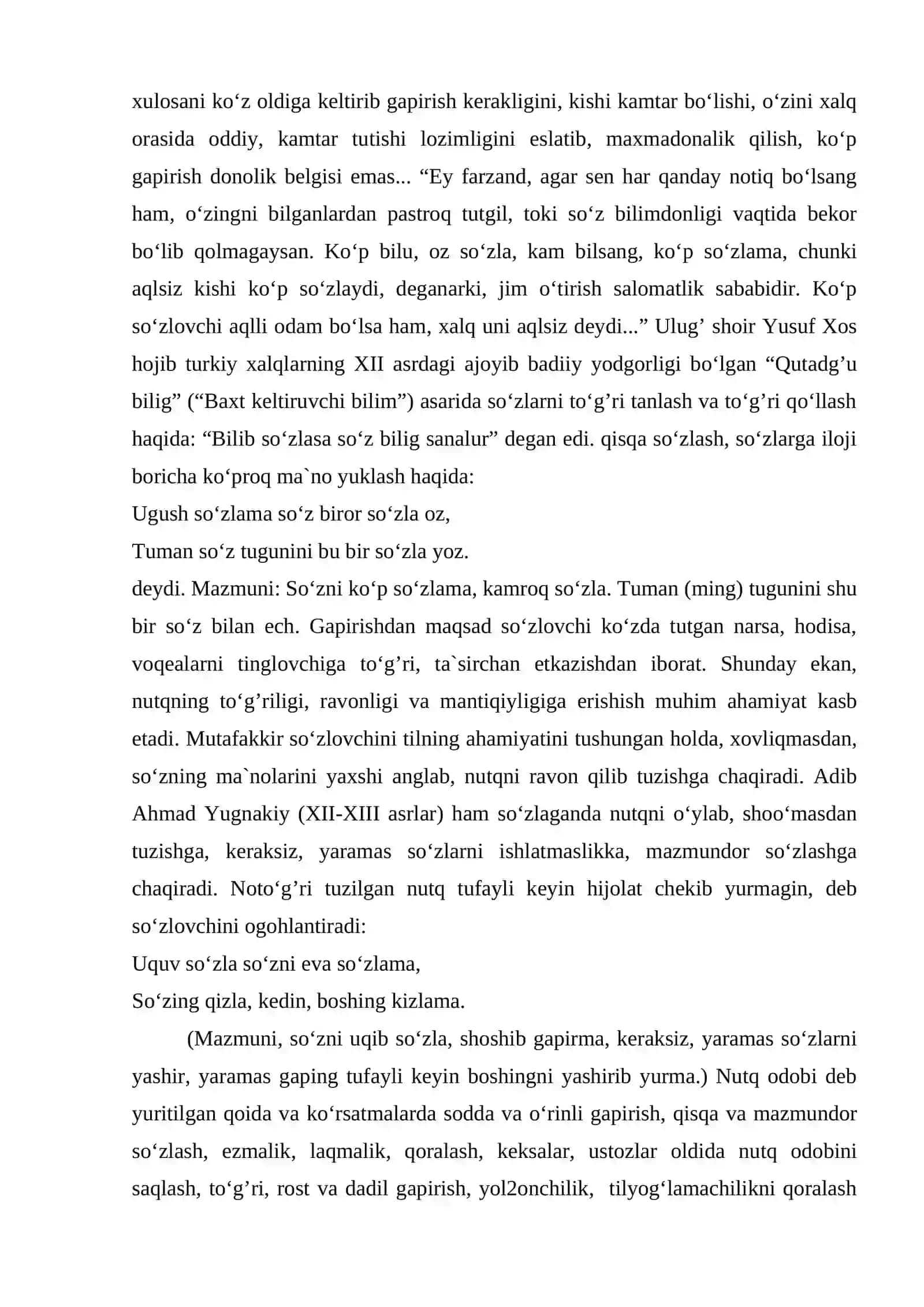 Ma`ruza №2. O‘qituvchining nutq madaniyatini o‘rganish tarixi 4