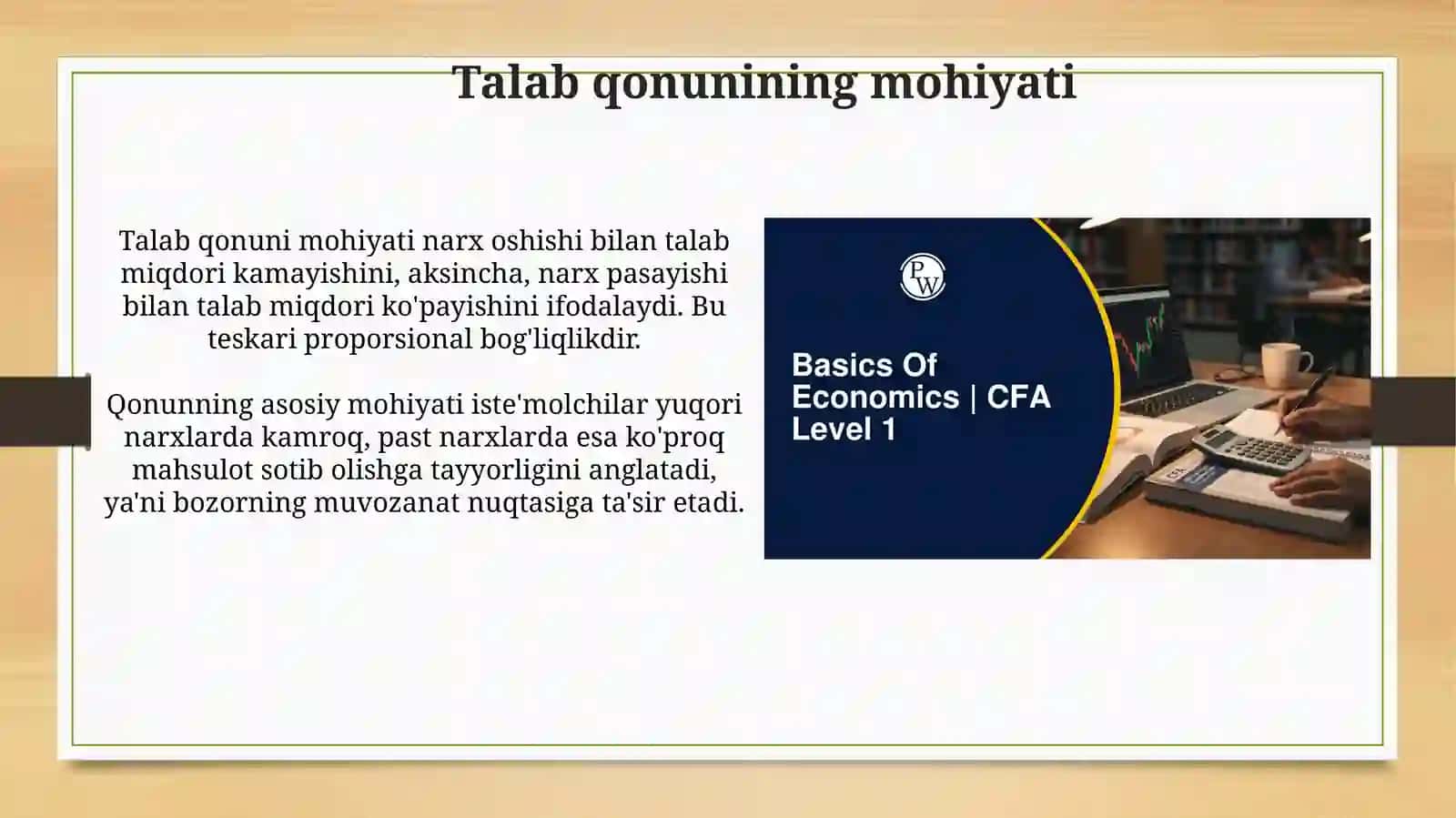 Talab tushunchasi va talab qonuni 4