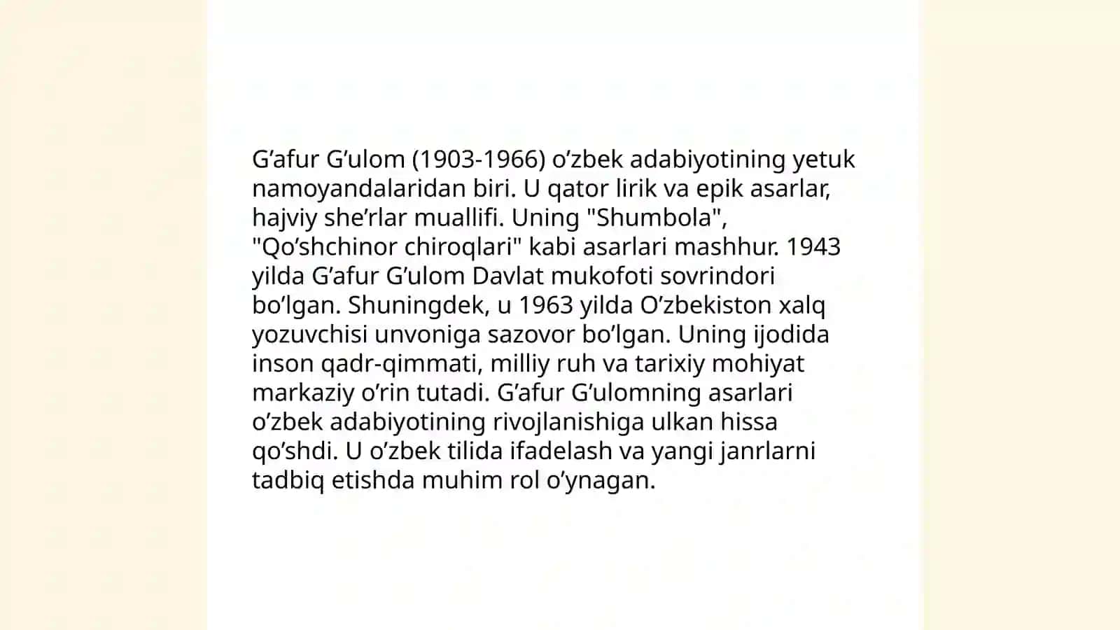 G’afur G’ulom 4