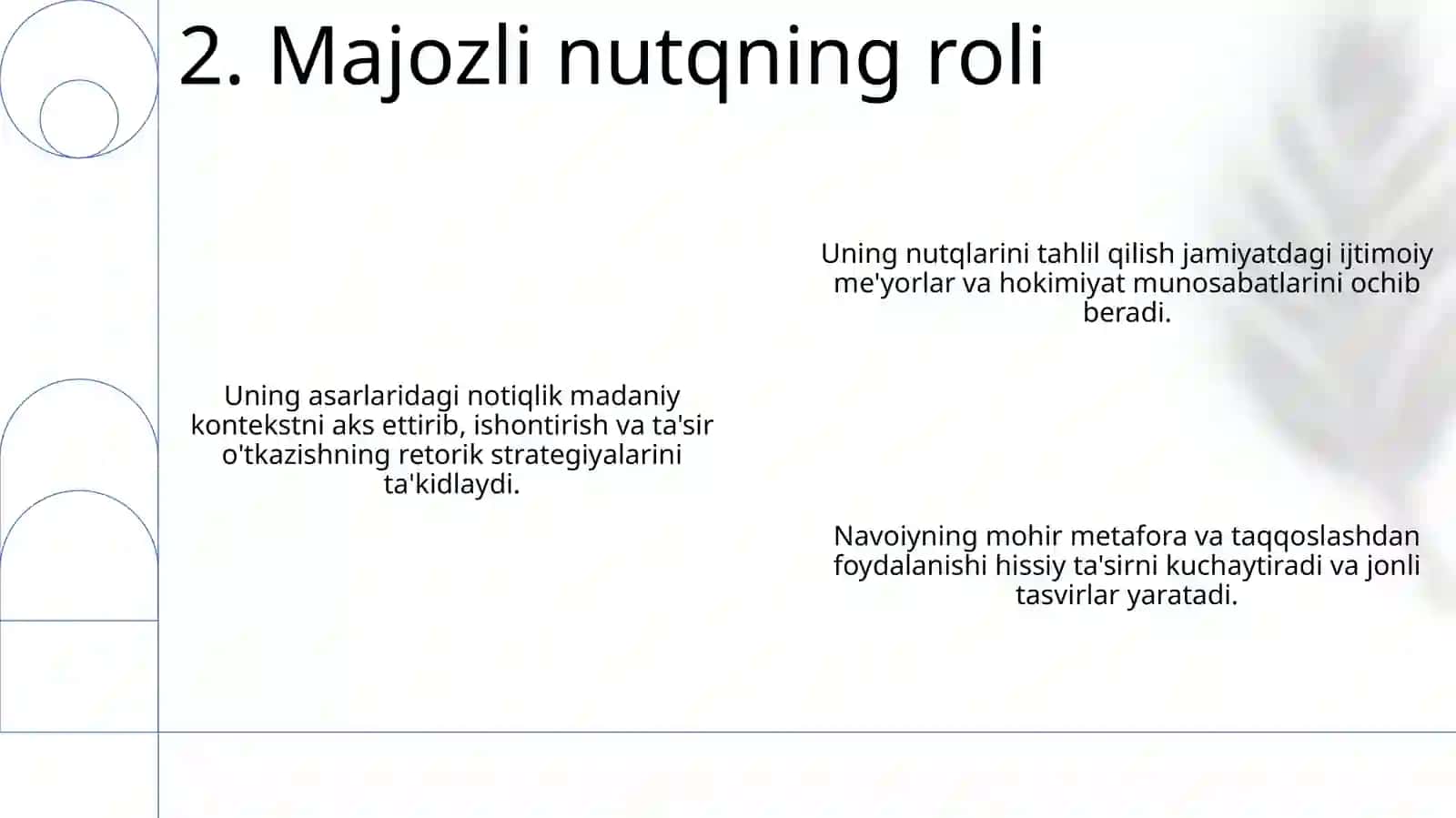Navoiy uslubi 4