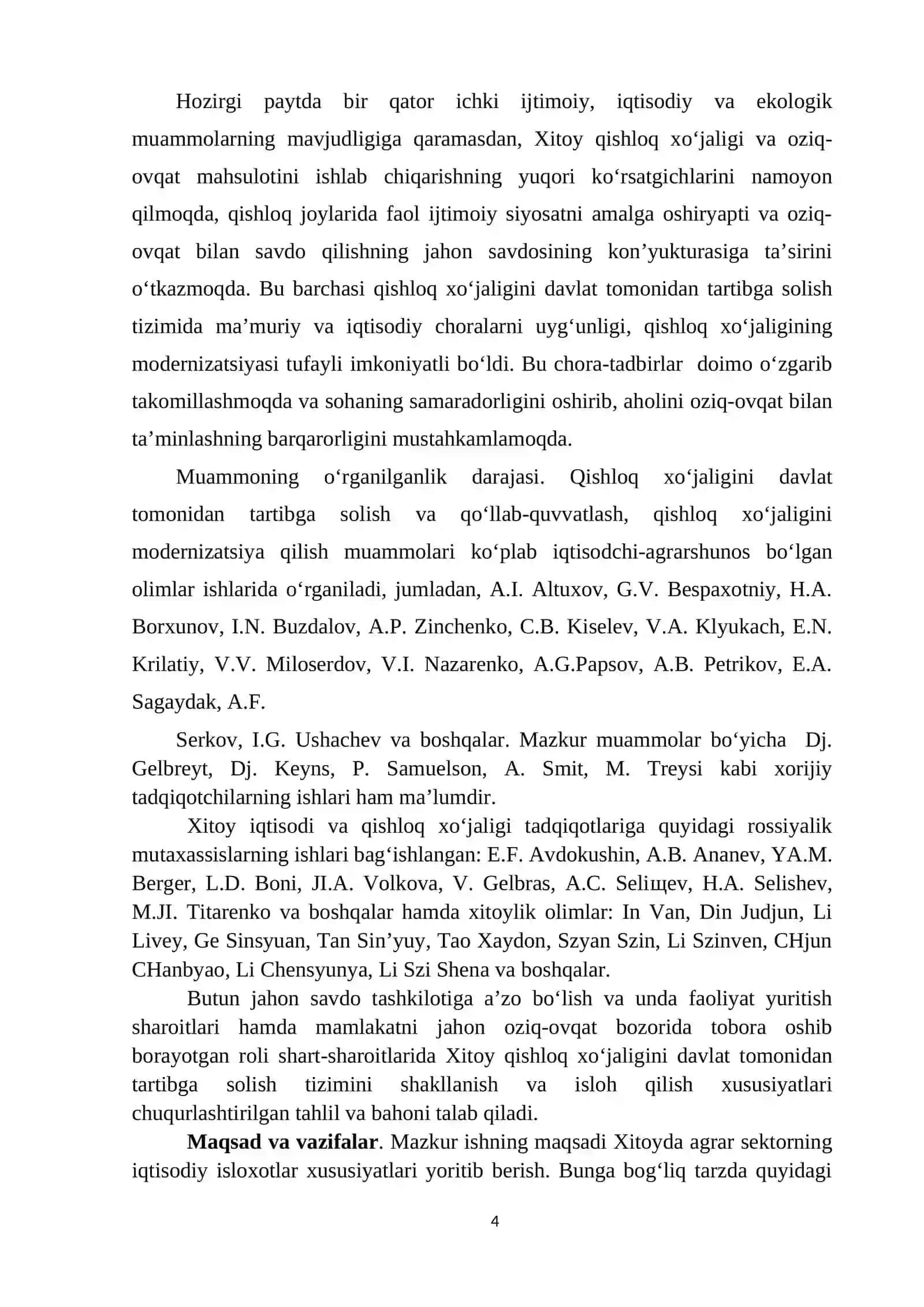 XITOYDAGI AGRAR ISLOHATLAR TARIXI VA BUGUNI 4
