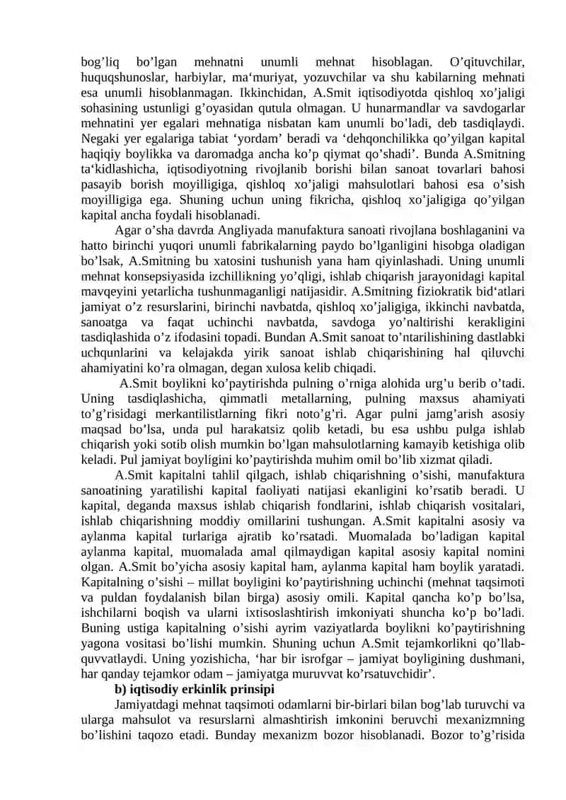 Adam Smitning iqtisodiy qarashlari 4