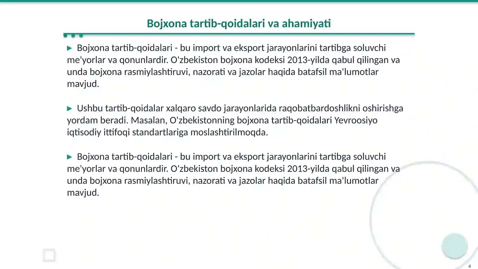 Bojxona siyosati 4