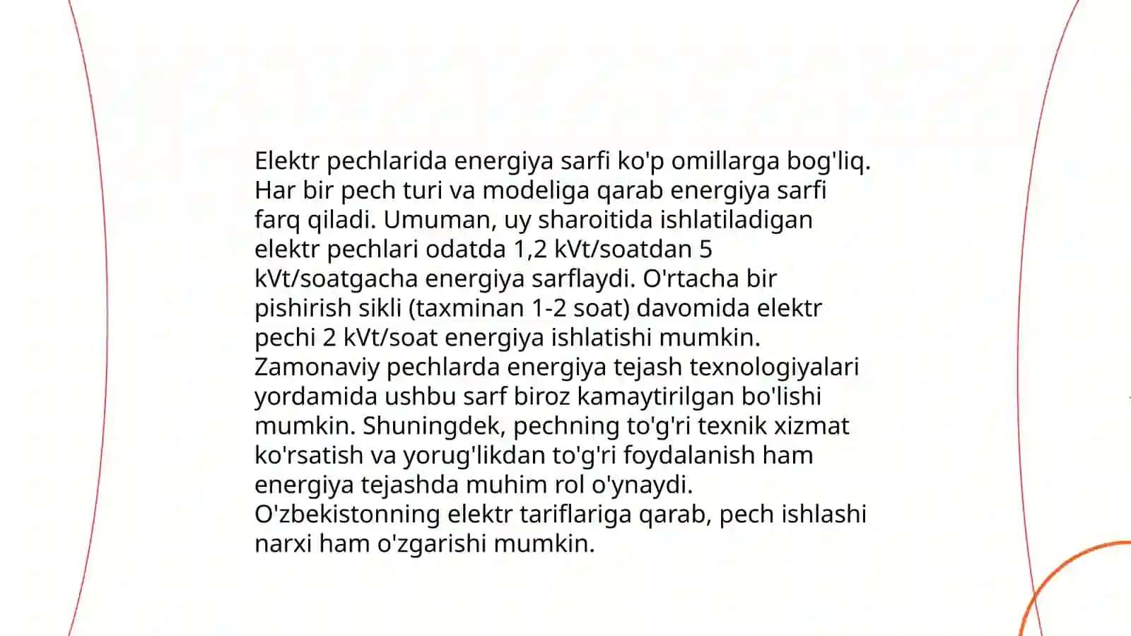 Elektr yoy pechlari qurilmalari 4