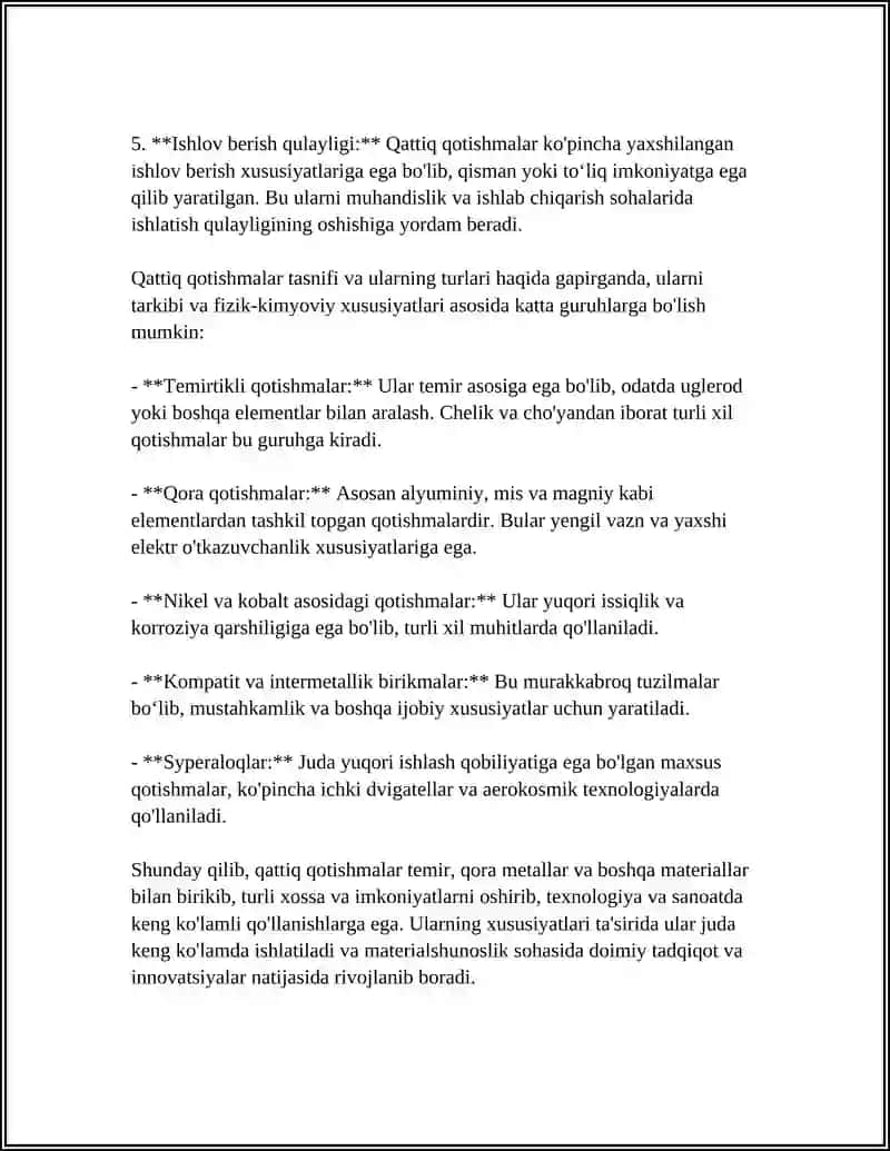 Qattiq qotishma va ularning turlari 4