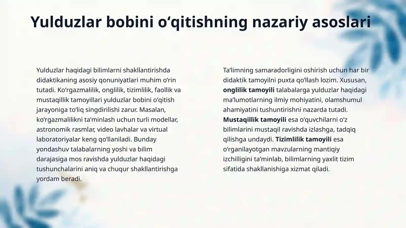 Yulduzlar bobini oʻqitish metodikasi 4