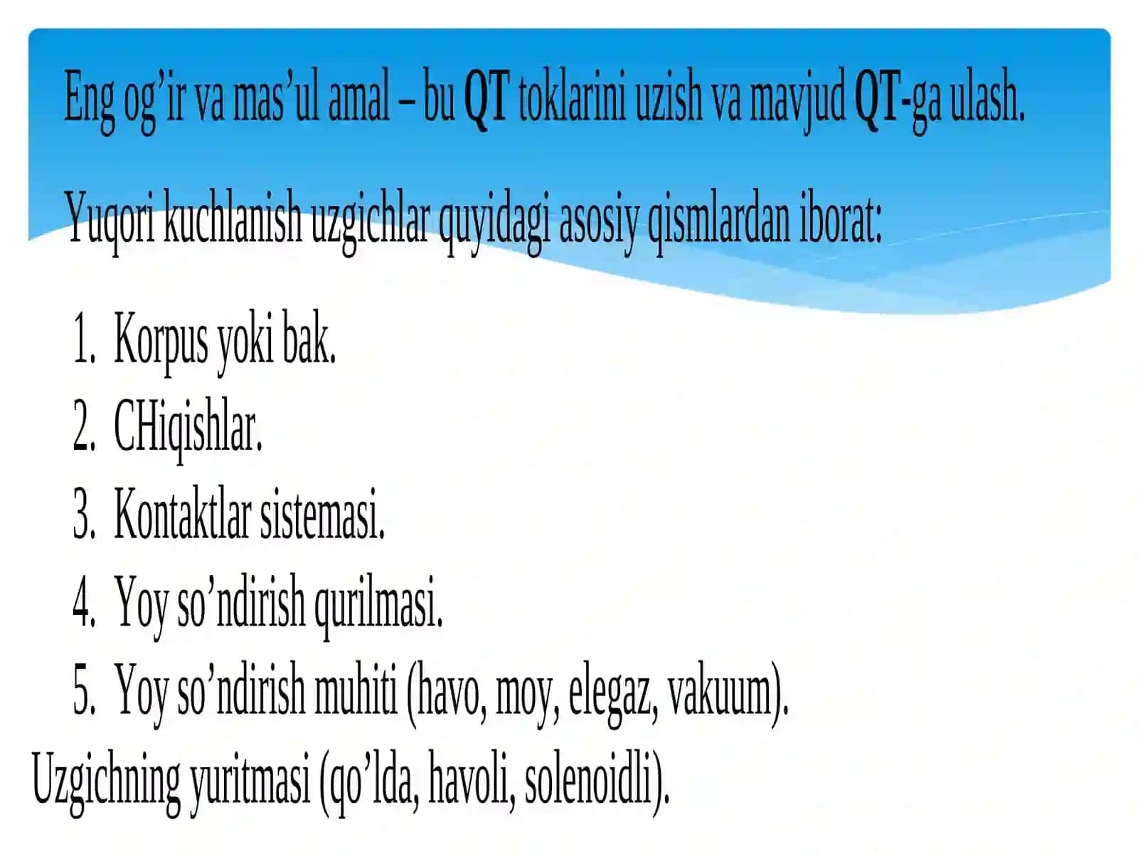 Yuqori kuchlanish uzgichlari 4