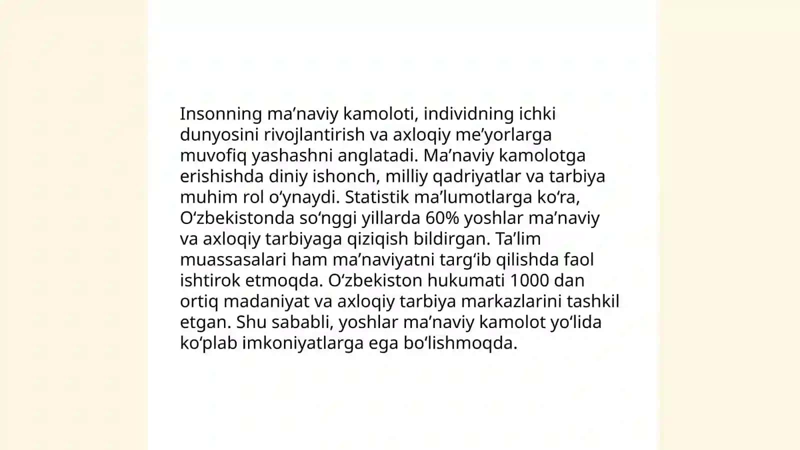 Al inson Al komil 4