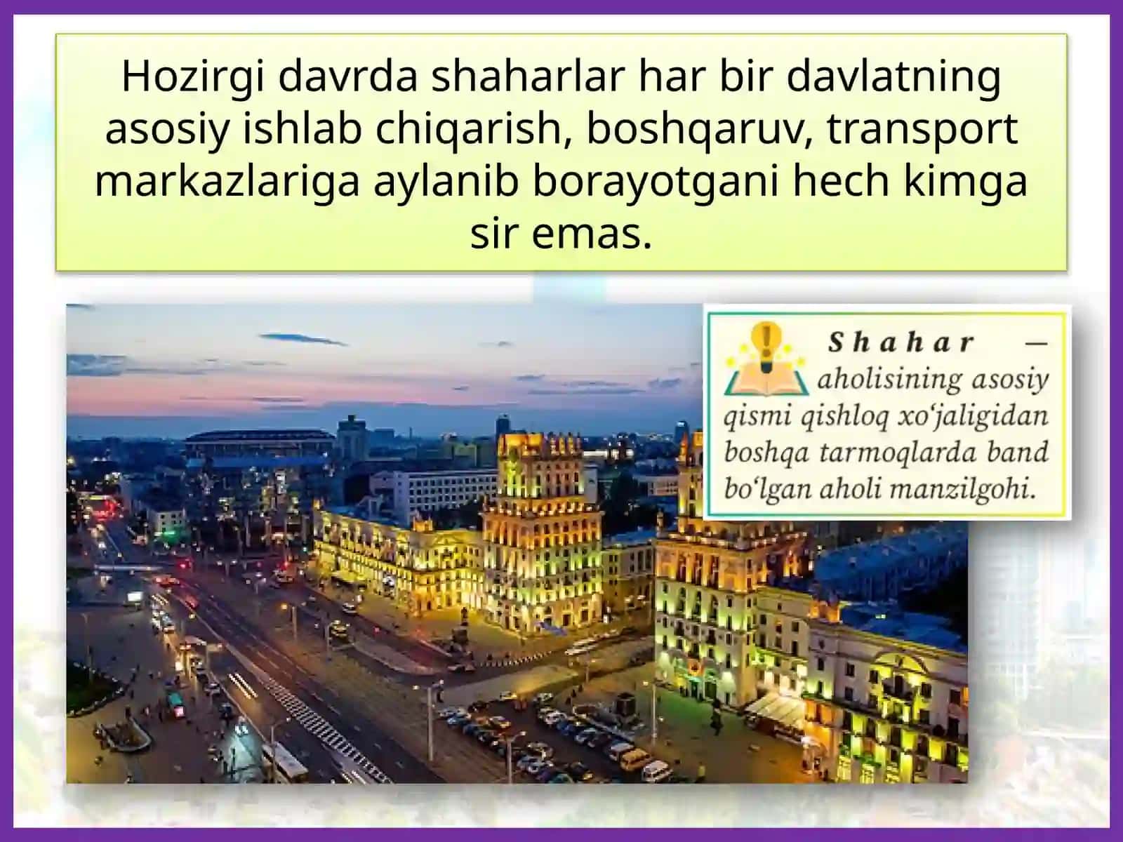 Jahon mamlakatlarining urbanizatsiyasi 4